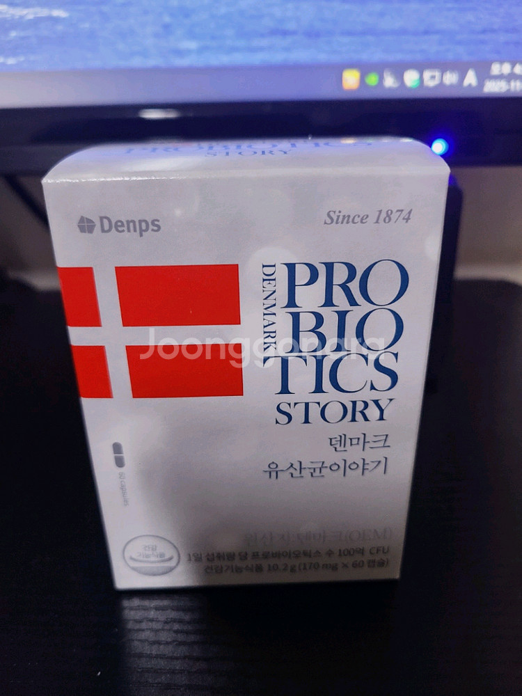 덴마크이야기 60정 2달분 유산균--0