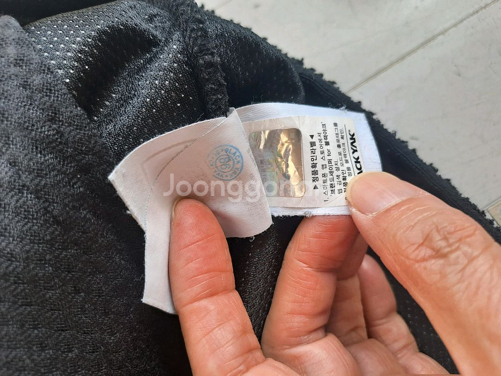 블랙야크 남성용 플리스 자켓--3