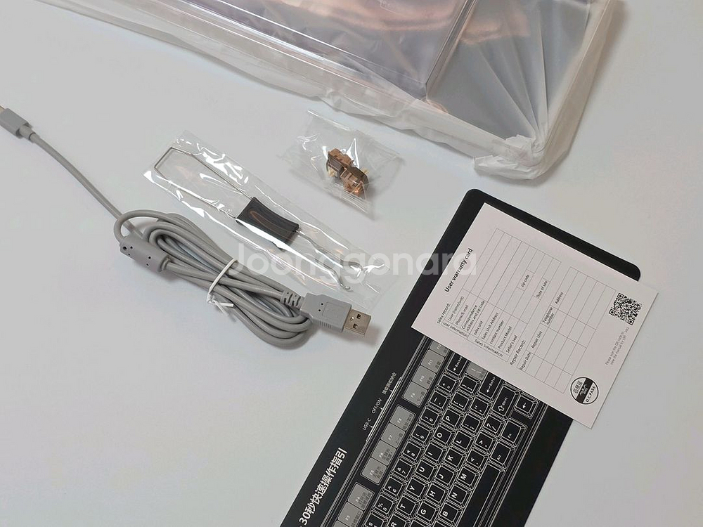 독거미 AULA L99 LCD 키보드--1