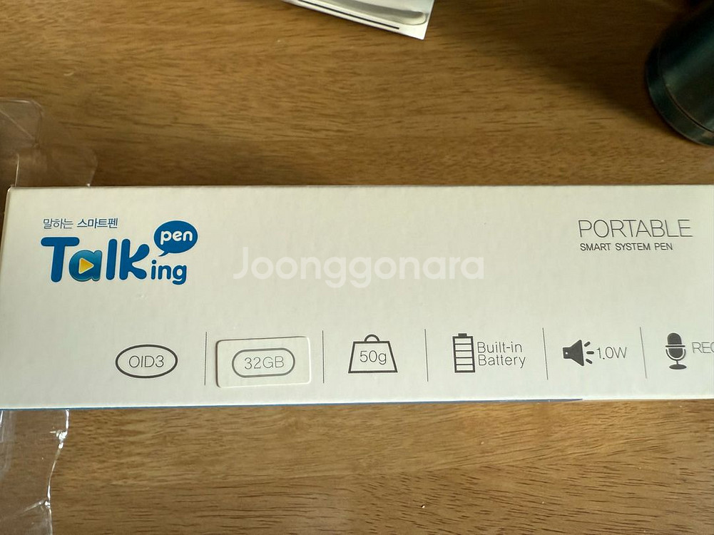 수퍼맘 토킹펜 32기가--1