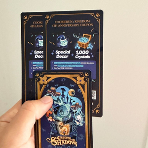 쿠키런 킹덤 쿠킹덤 데코 다이아 쿠폰 이미지