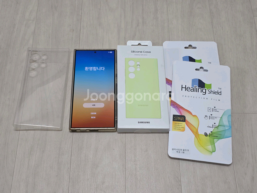 갤럭시 s24울트라, 256GB, 티타늄그레이--0