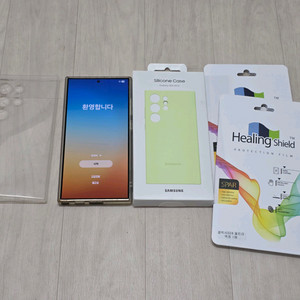 갤럭시 s24울트라, 256GB, 티타늄그레이