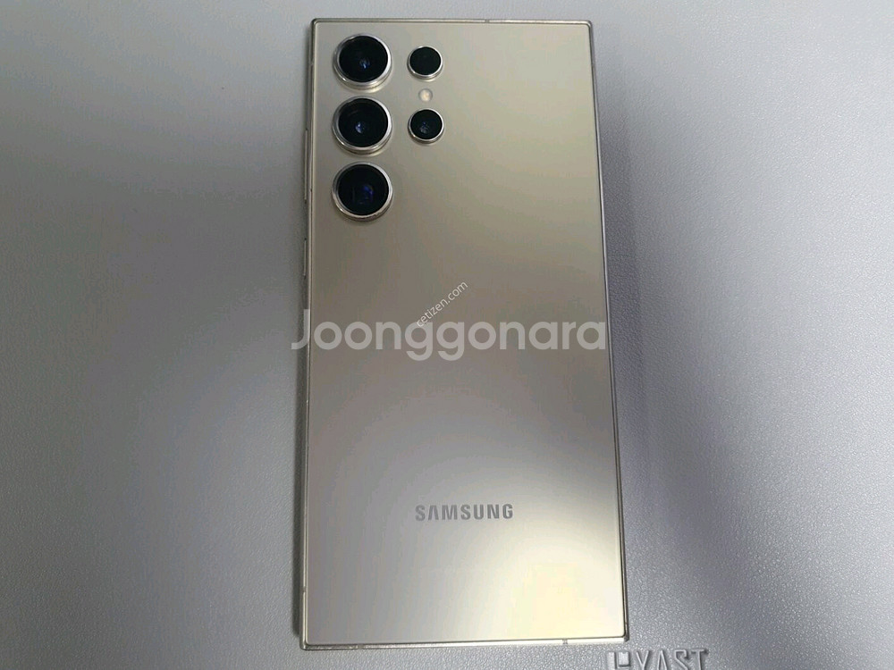 갤럭시 s24울트라, 256GB, 티타늄그레이--5