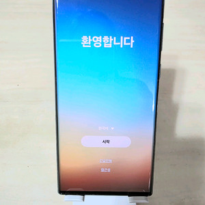 갤럭시 S22 울트라 256GB
