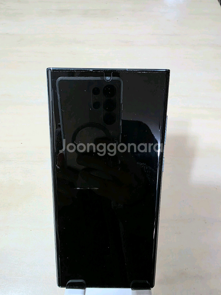 갤럭시 S22 울트라 256GB--4