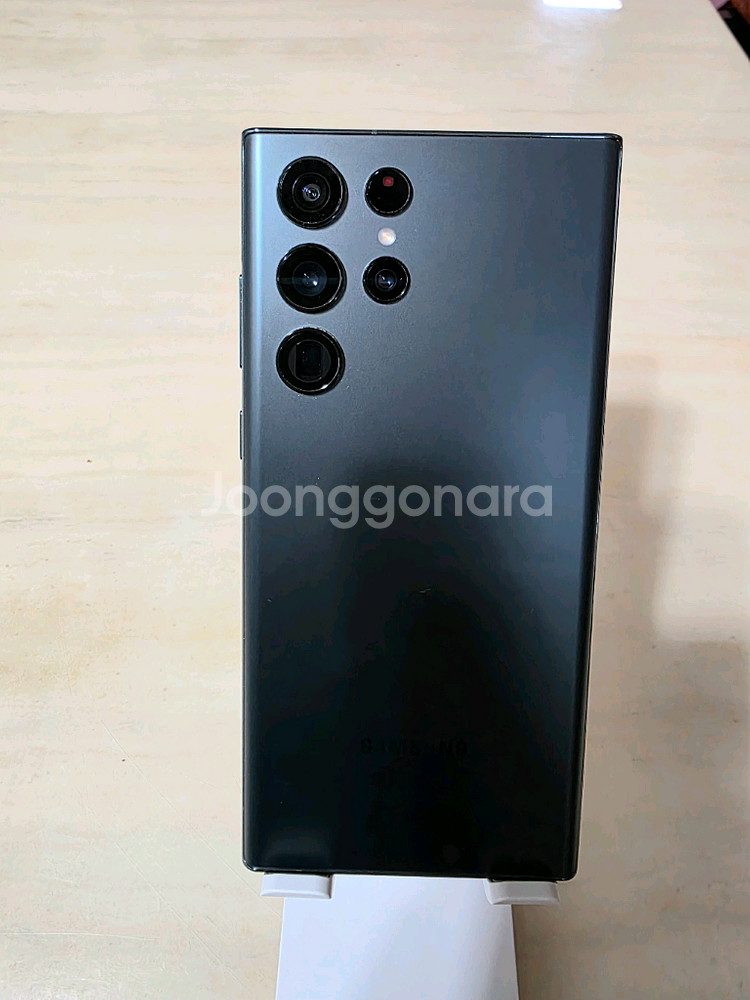 갤럭시 S22 울트라 256GB--3