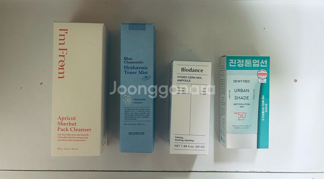 아임프롬 팩클렌저 + 스킨푸드 토너 미스트 + 바이오던스 앰플 + 선크림--0