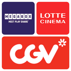 CGV 2인 17000, 롯데 8500 메박 9000