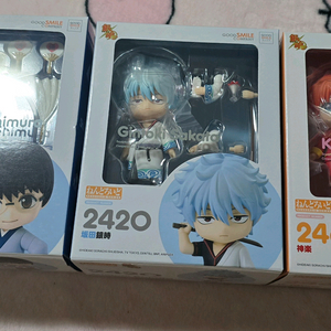 은혼 해결사 넨도로이드 세트