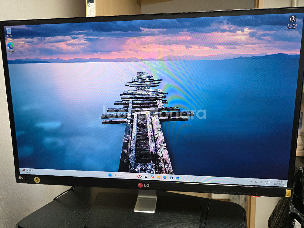 LG IPS LED 27인치 모니터--0