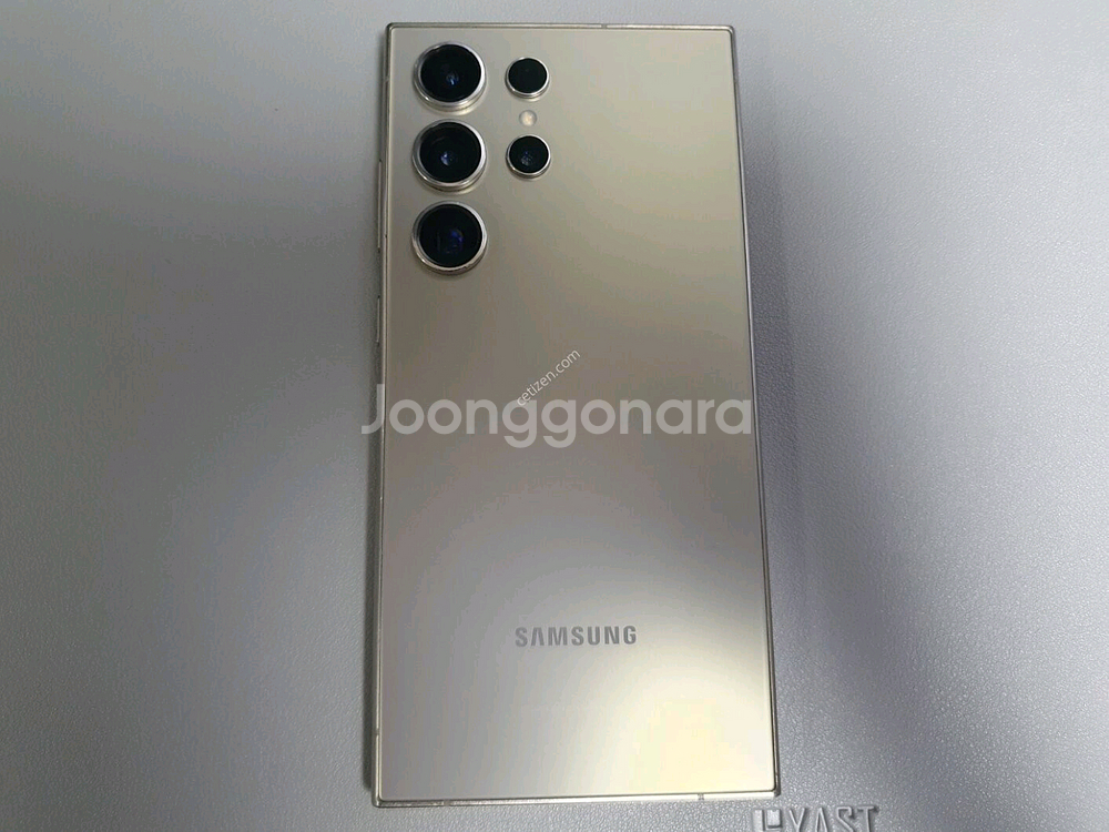 갤럭시 s24울트라, 256GB, 티타늄그레이--13