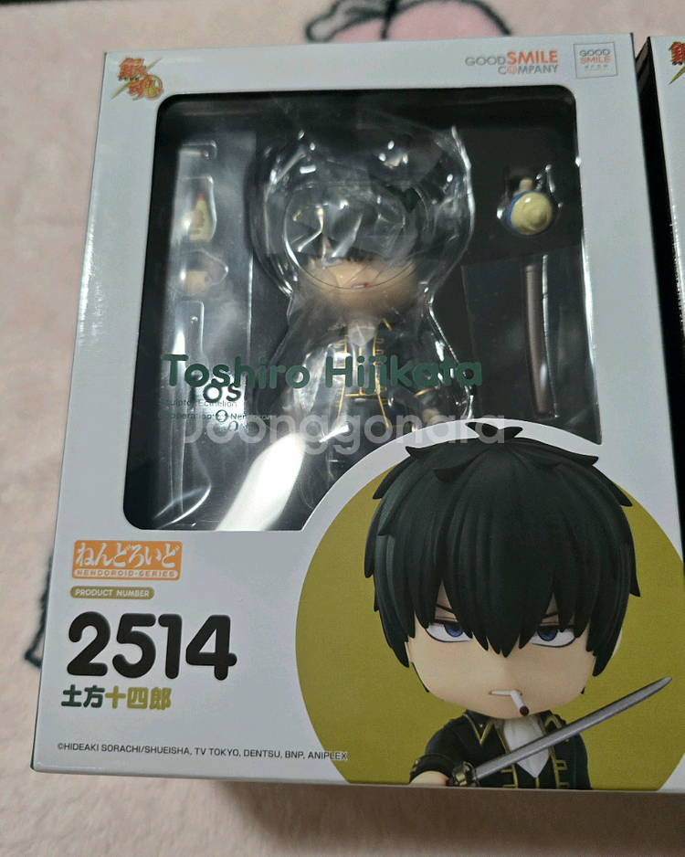 은혼 진선조 넨도로이드--1