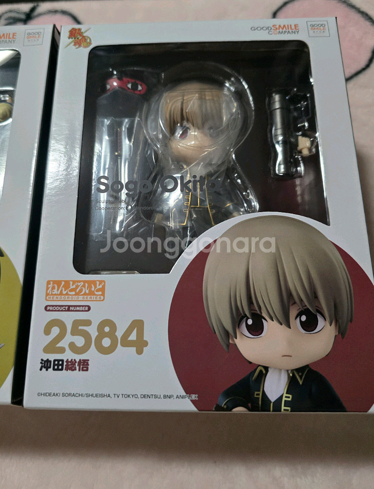 은혼 진선조 넨도로이드--2