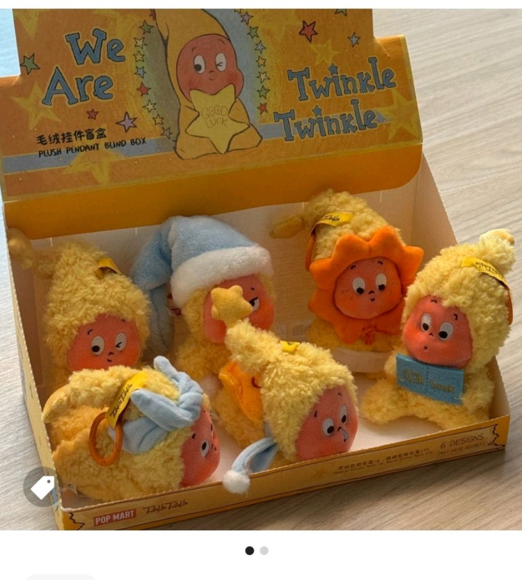 팝마트 정품 우리는 반짝반짝 작은별 인형키링 미개봉 6개입 새상품--1