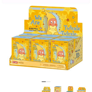 팝마트 정품 우리는 반짝반짝 작은별 인형키링 미개봉 6개입 새상품