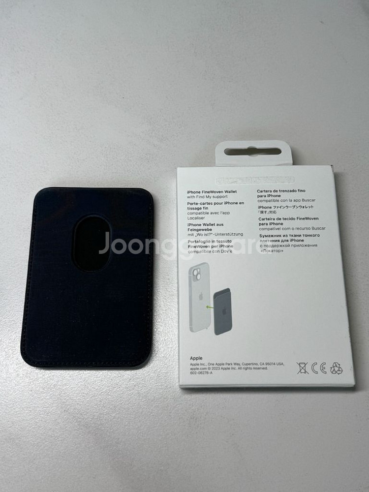 [S급] 애플 정품 맥세이프 카드 지갑--1