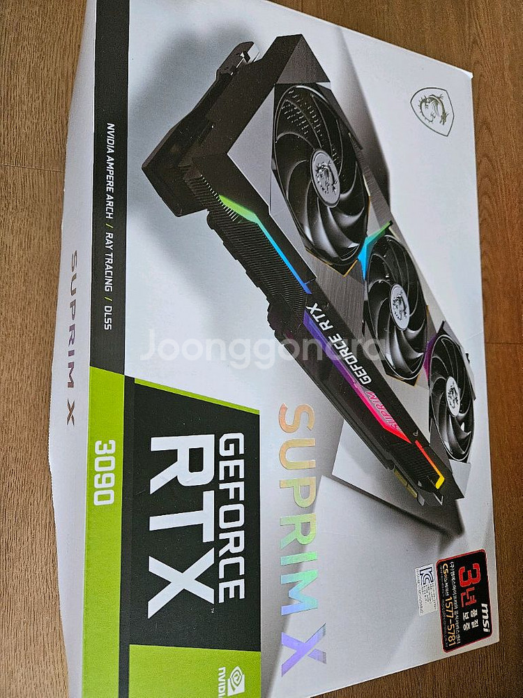msi RTX 3080ti suprim x 슈프림 팝니다.--0