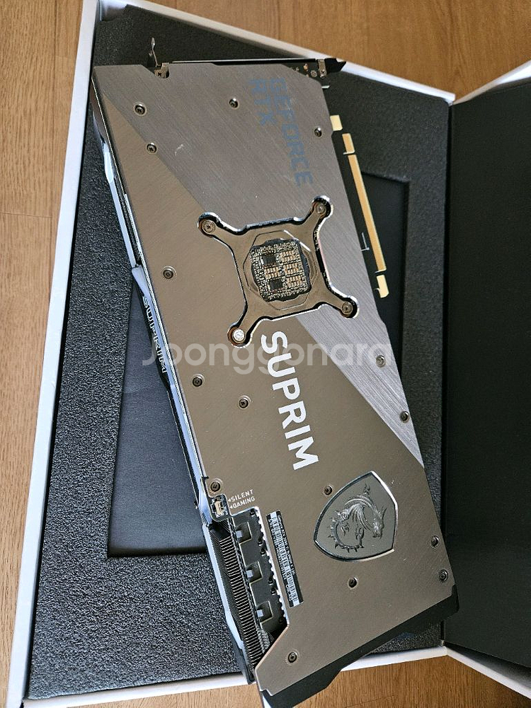 msi RTX 3080ti suprim x 슈프림 팝니다.--4