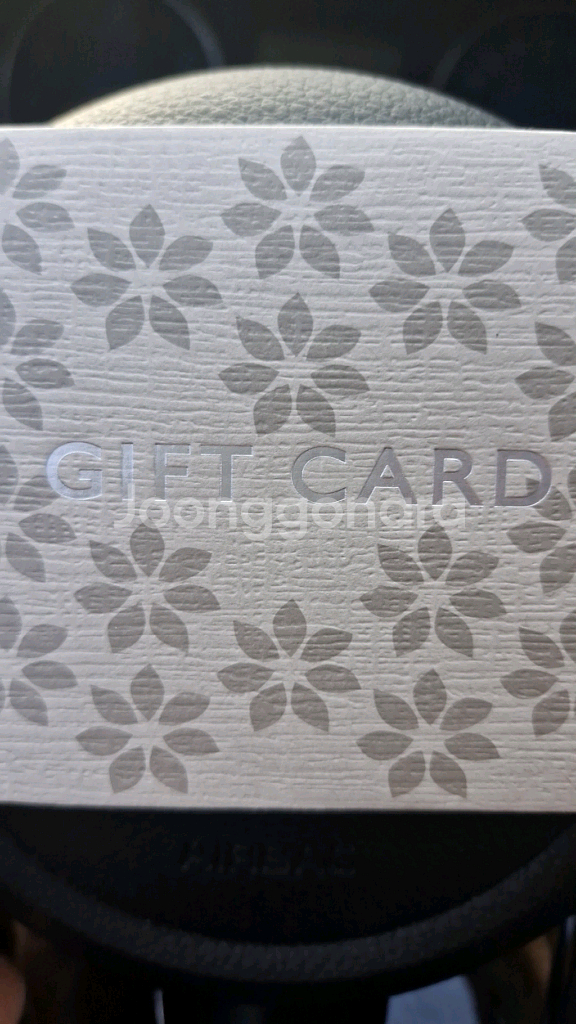 이마트모바일 금액권(43만원)39만원에 드려요--0