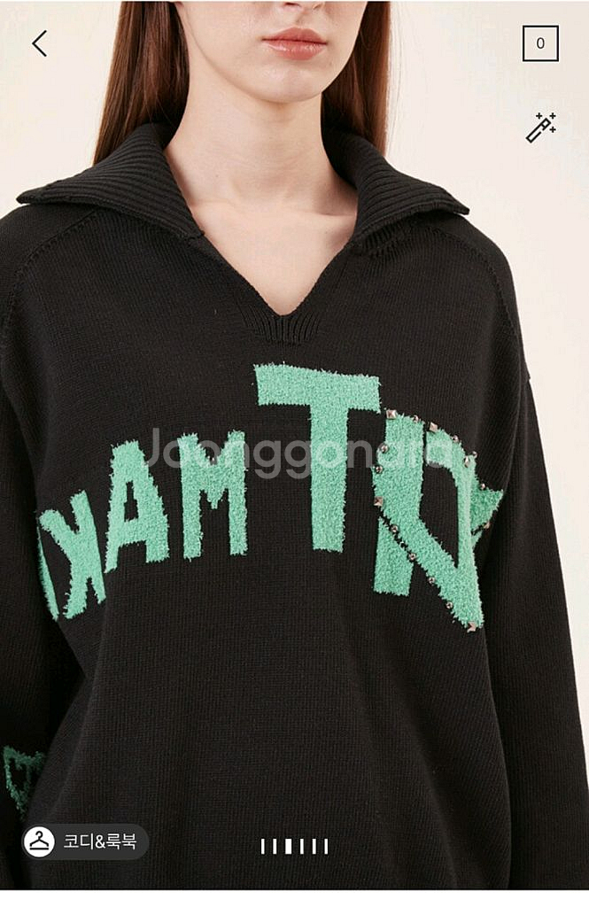 타임 스터드 레터링 니트 (랑방,마인,타임,더캐시미어)--0