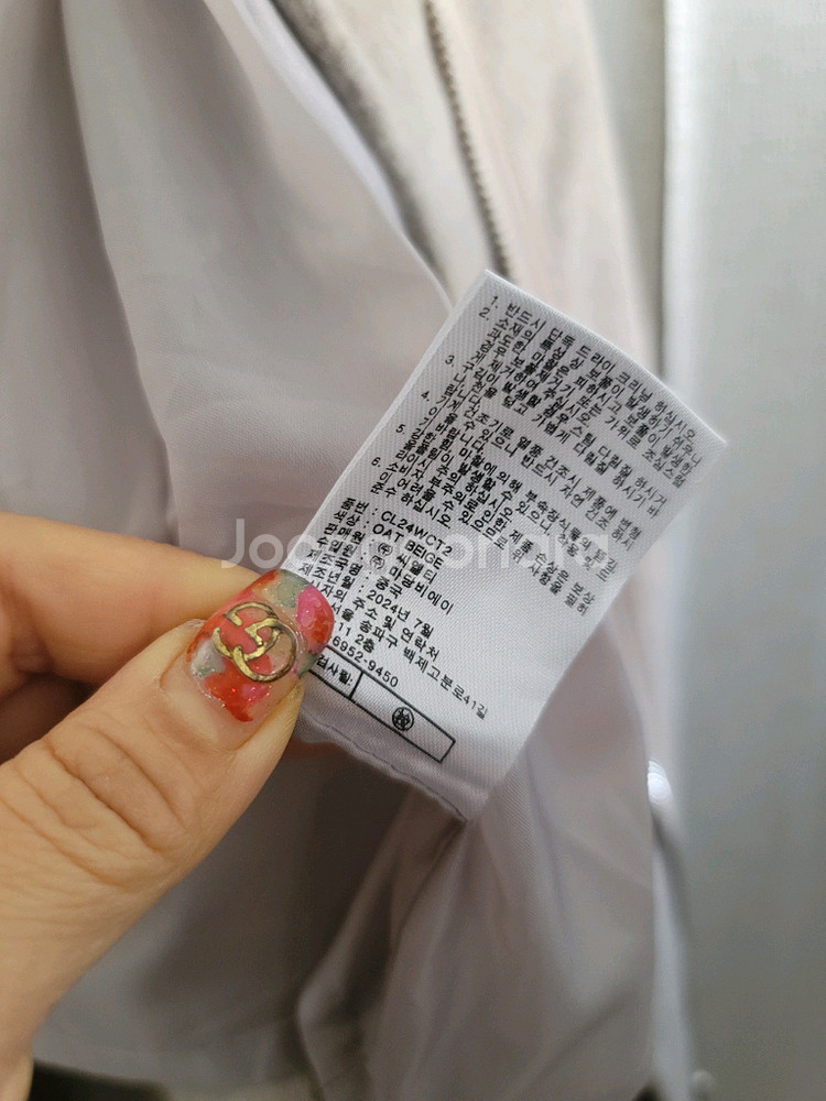 바이브리짓 핸드메이드 롱코트10000--3