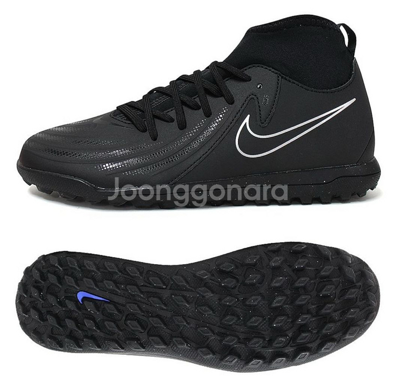 나이키 팬텀 루나2 클럽 TF(전사이즈,새상품)--0