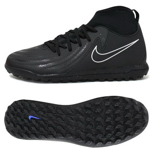 나이키 팬텀 루나2 클럽 TF(전사이즈,새상품)