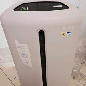 암웨이 엣모스피어 스카이 공기청정기 이미지