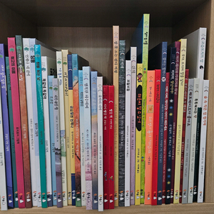 북극곰 그림책 39권