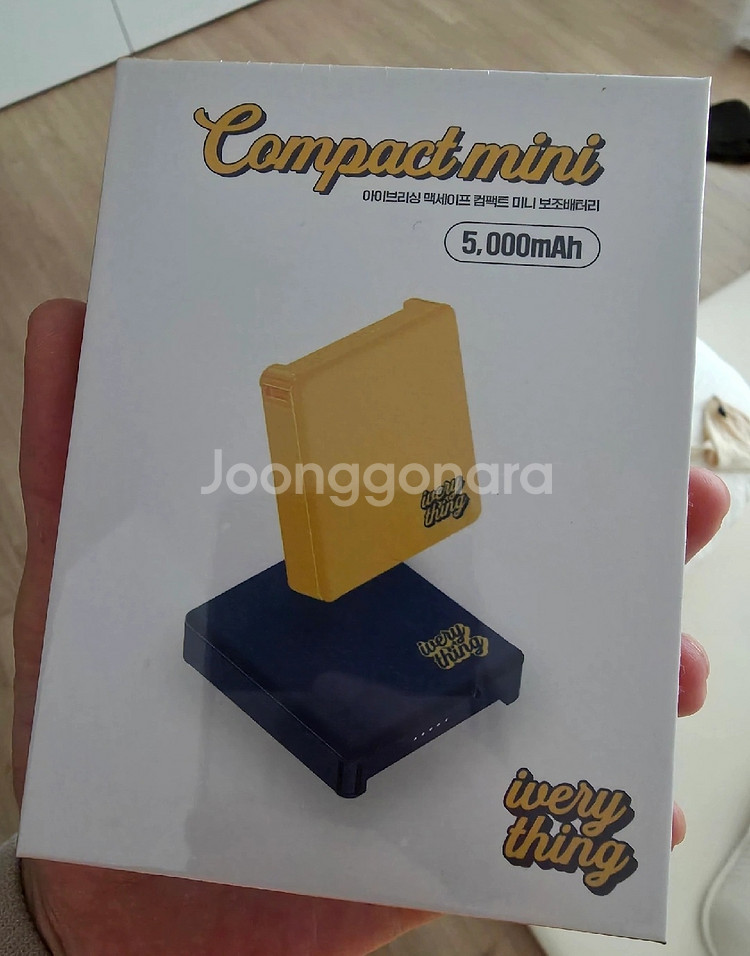 * 맥세이프 미니 보조배터리 5000 개당4,500 팝니다 *--0