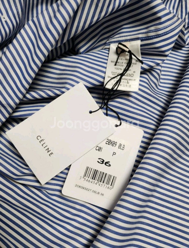 새상품/정품 셀린느 스트라이프 셔츠36--7
