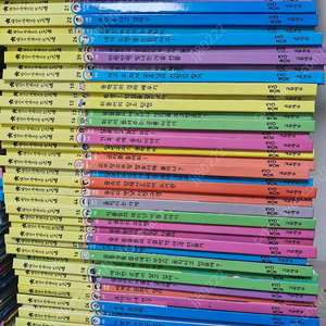 생각이반짝이는지식별(전권세트.새책)