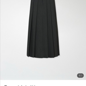 플리츠 롱스커트