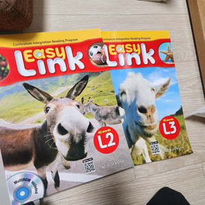 이지링크 영어 리딩 교재 L2, L3