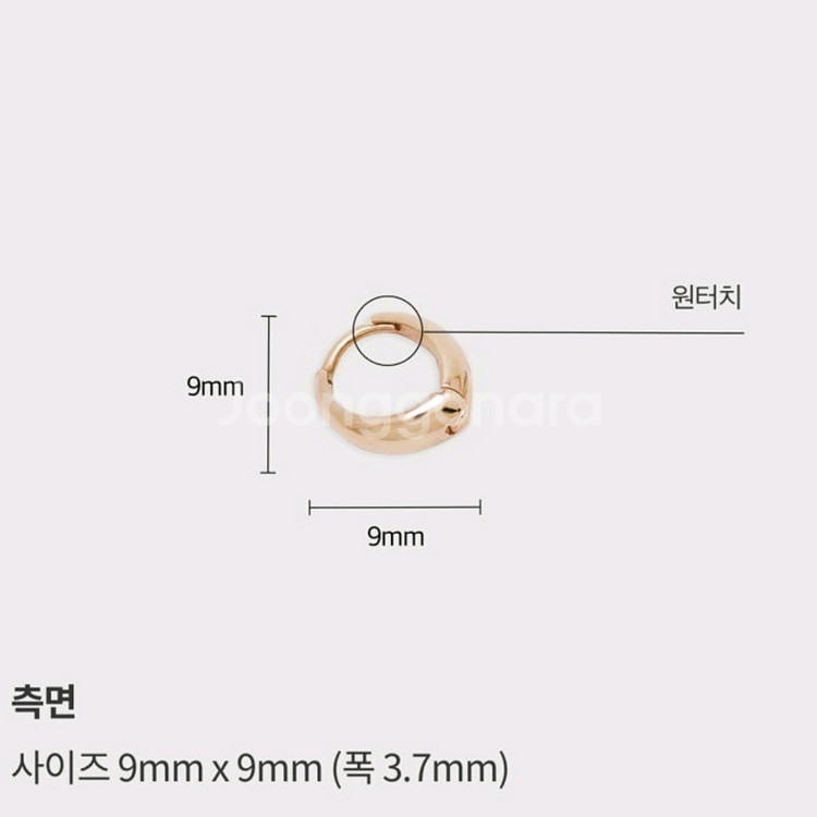 14K 볼륨 위아몬즈 원터치 귀걸이--4