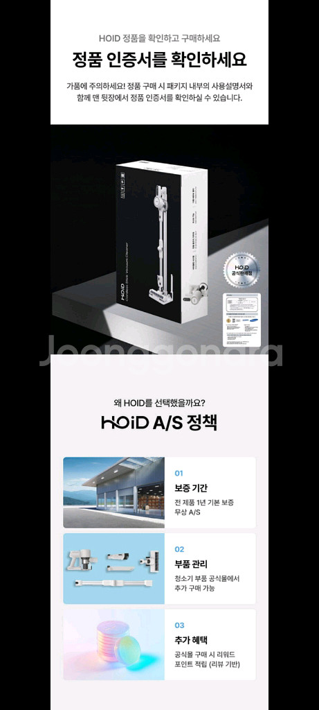 140만원고급청소기 파격할인특가!!--6