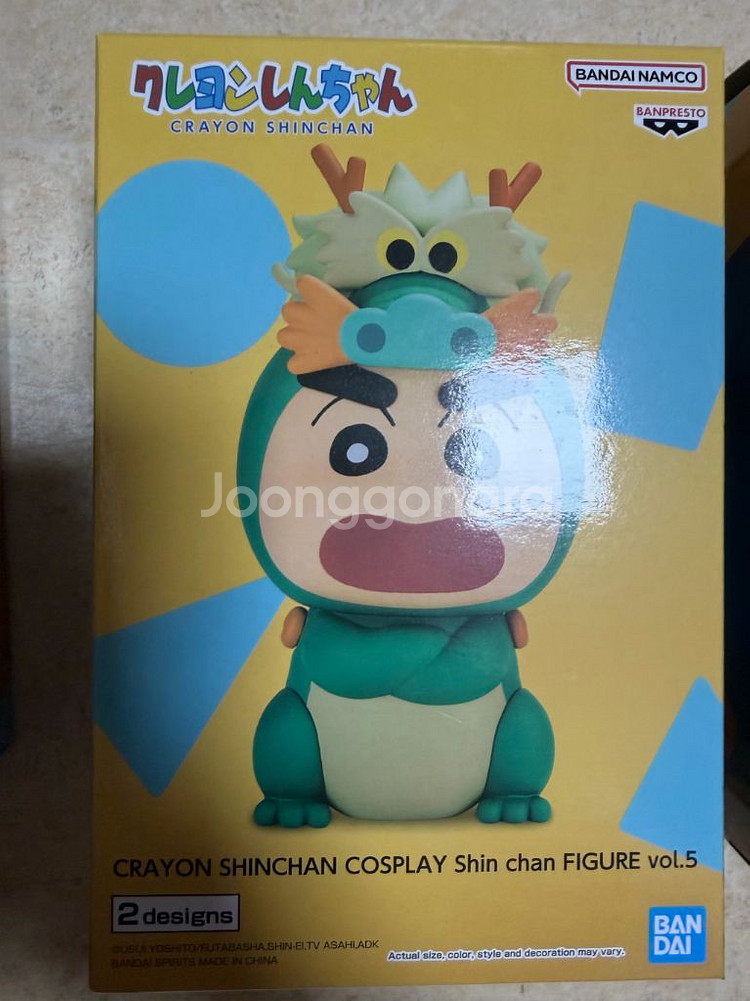 반프레스토 짱구는 못말려 정품 용 피규어--1