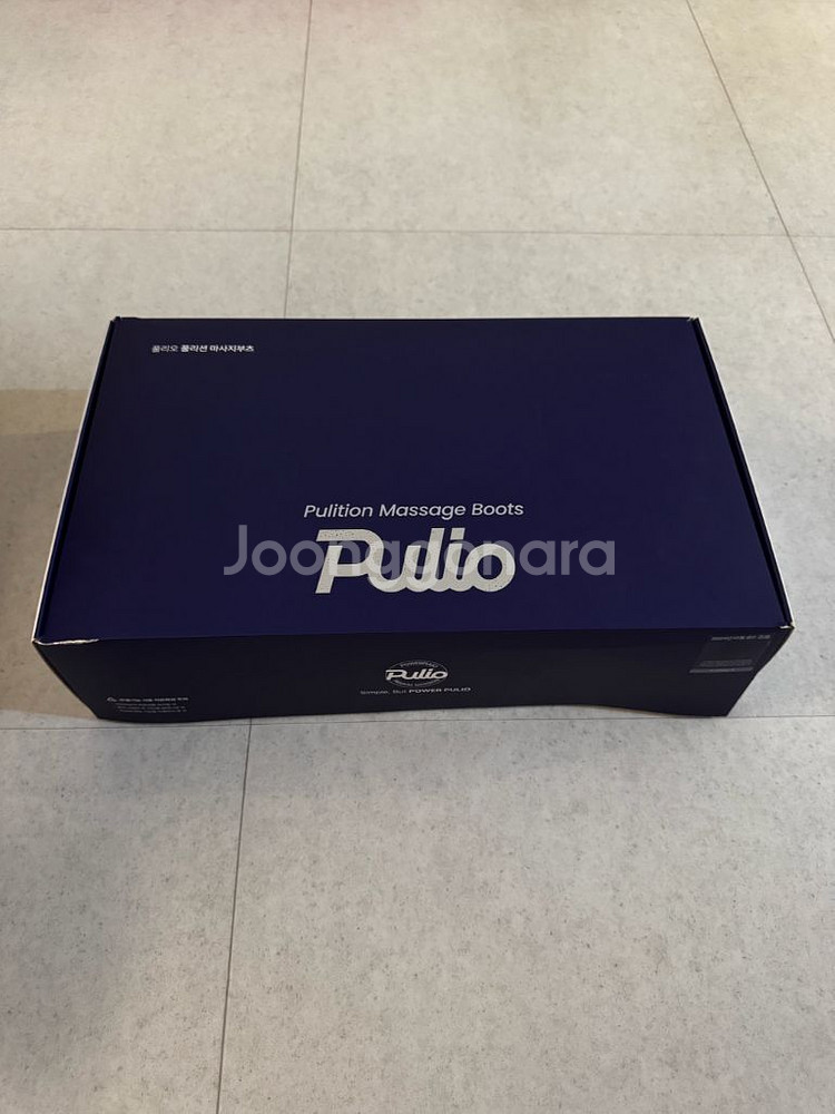 풀리오 마사지 부츠--0