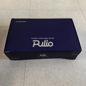풀리오 마사지 부츠