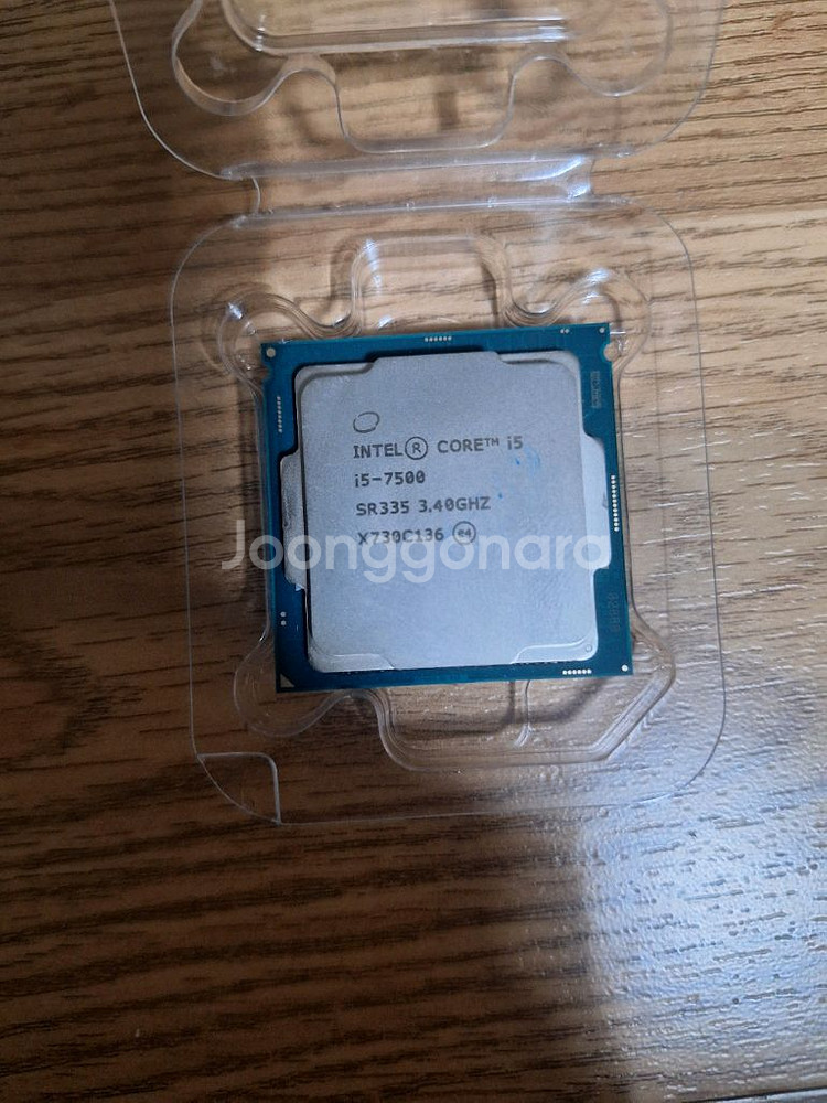 인텔 i5-7500 CPU--0