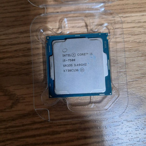 인텔 i5-7500 CPU