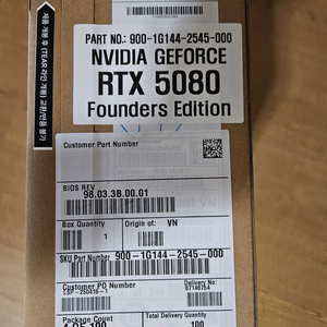 RTX 5080 fe 파운더스 에디션 판매합니다.