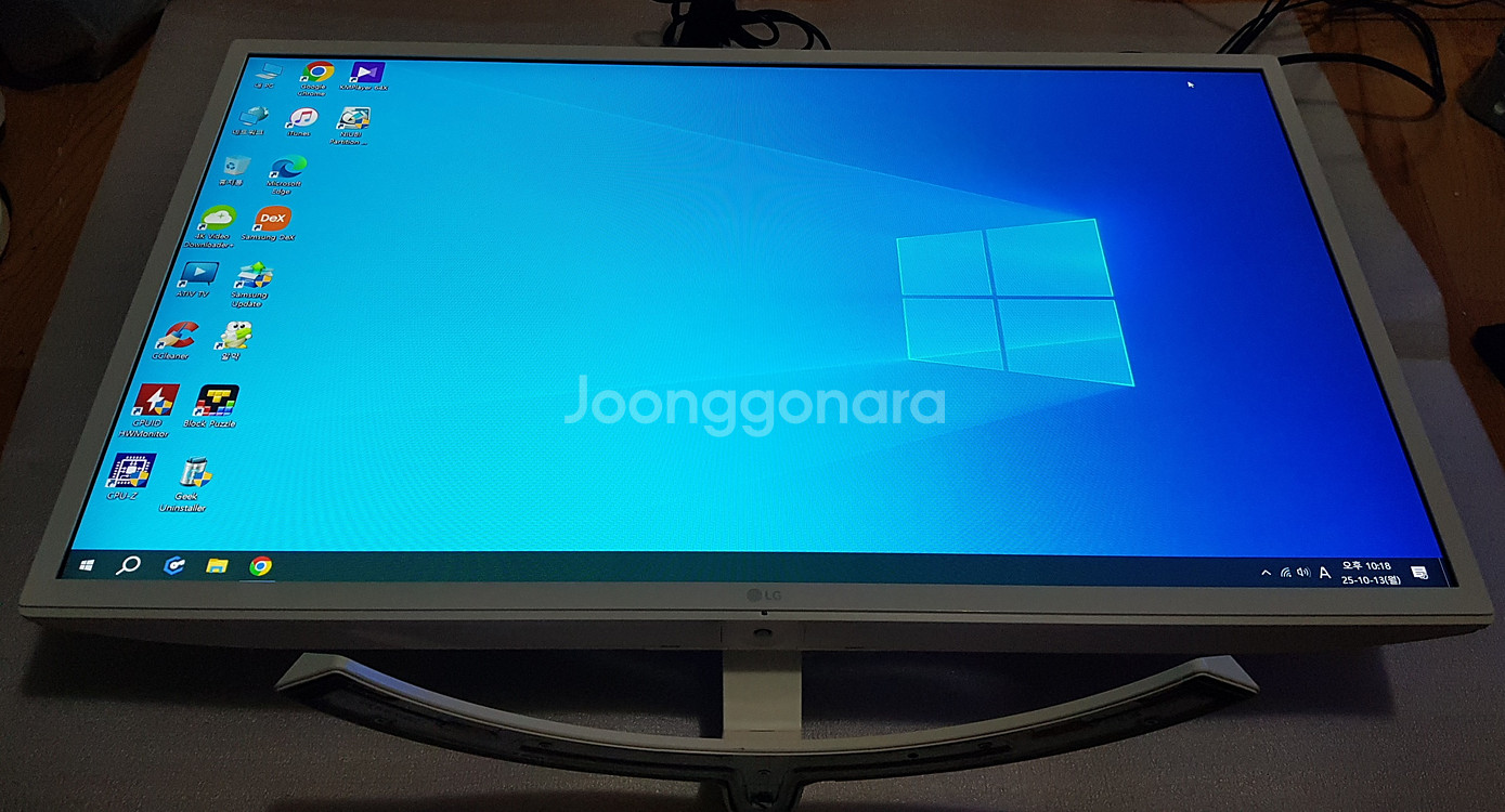 [울산] LG 32인치 모니터 32MP58HQ--2