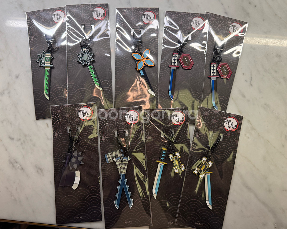 (교환x,최저)귀멸의칼날 일륜도 키링 무이치로,기유,시노부,시나즈가와,교메이,이노스케--0