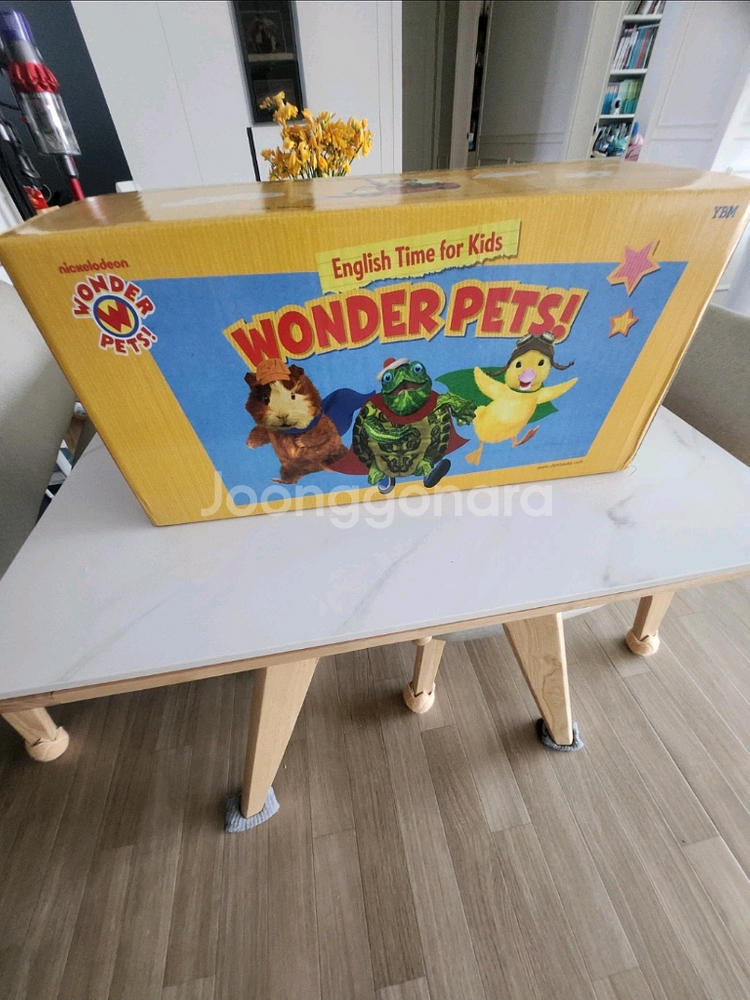 원더팻 YBM 영어교육용 DVD 세트--0