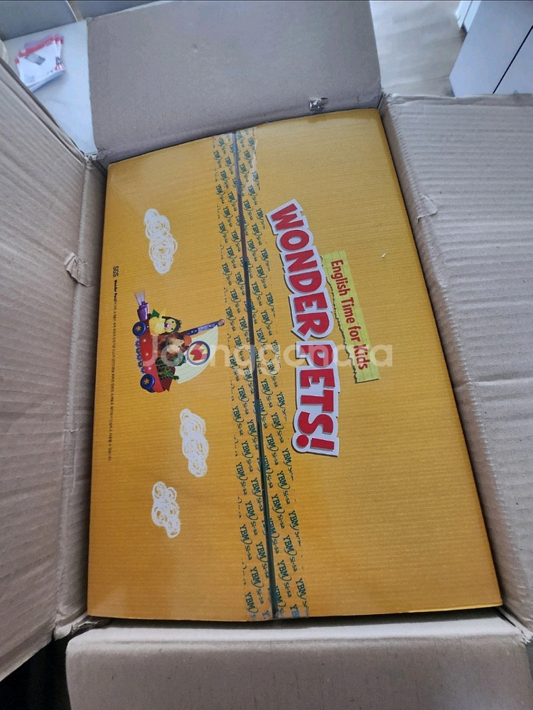 원더팻 YBM 영어교육용 DVD 세트--1