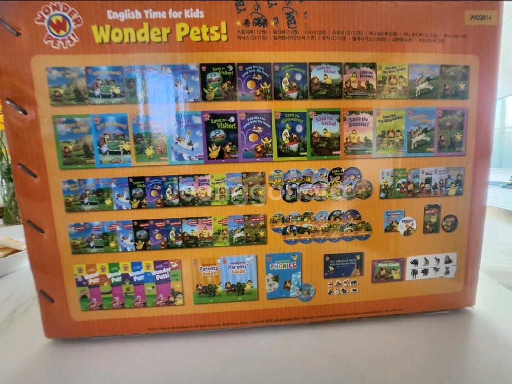 원더팻 YBM 영어교육용 DVD 세트--3