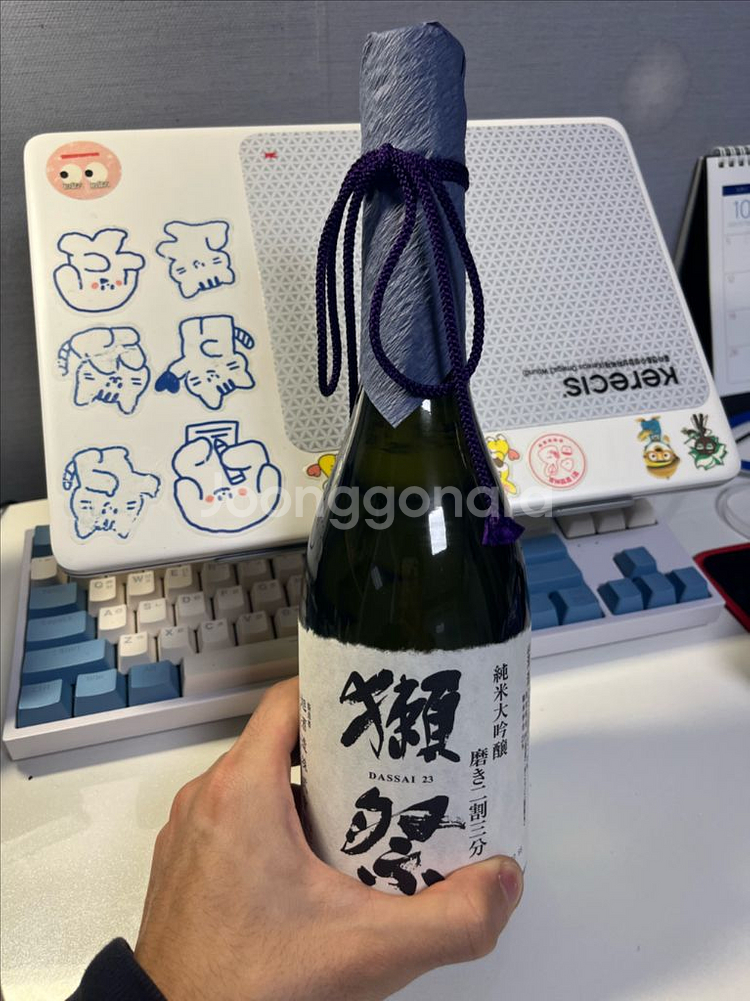 닷사이23 공병--1