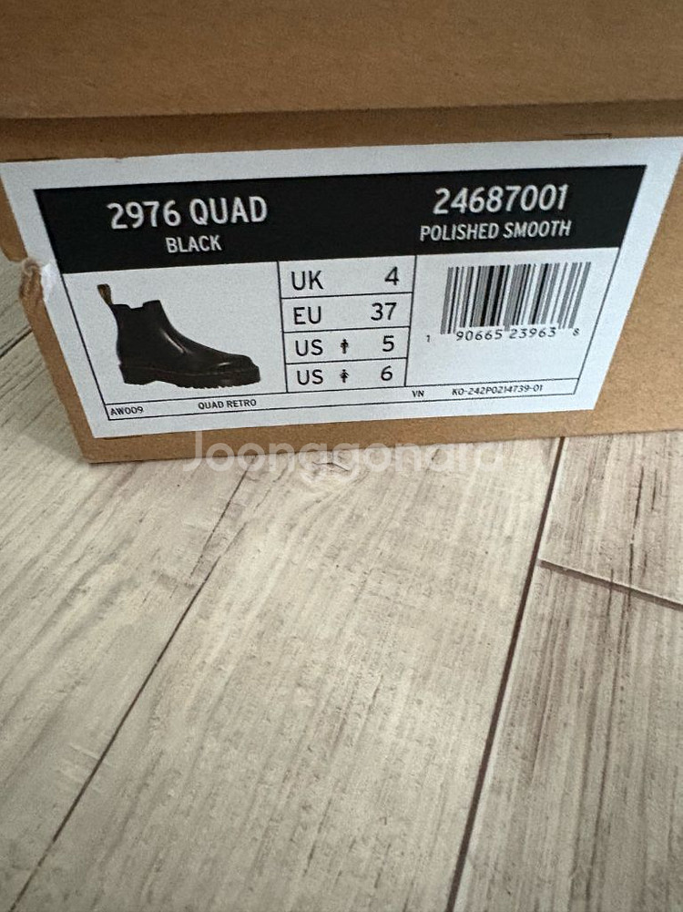 닥터마틴 2976 쿼드 첼시 부츠 블랙 230--3